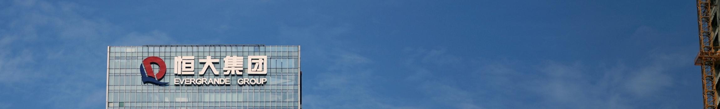 Story Banner