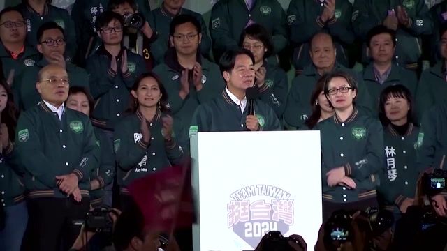 William Lai Ching-te sworn in as Taiwan's new president