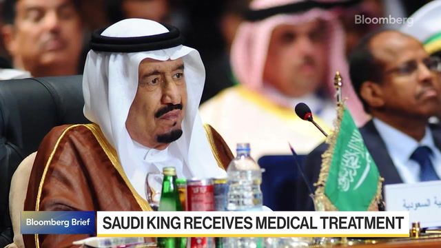 Saudi crown prince delays trip to Japan