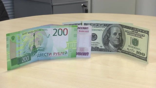 Russian rouble continues to plummet