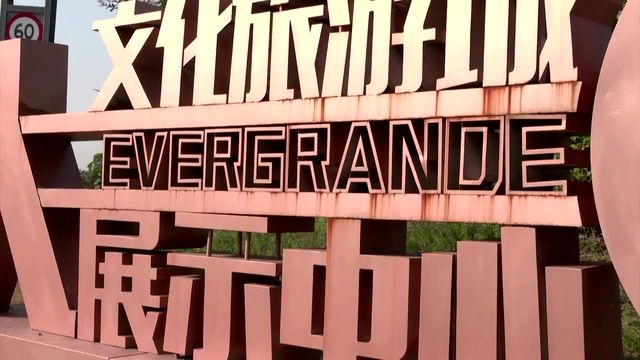 Evergrande 'avoids default' for now, makes overdue payment