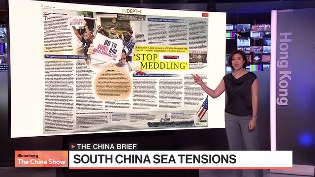 China media slams U.S.-Japan-Philippines alliance ahead of summit