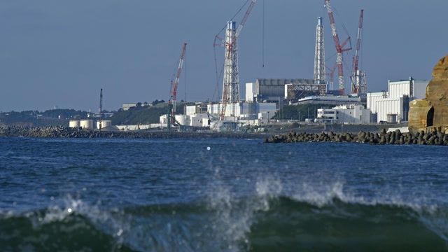 Fukushima radioactive release begins