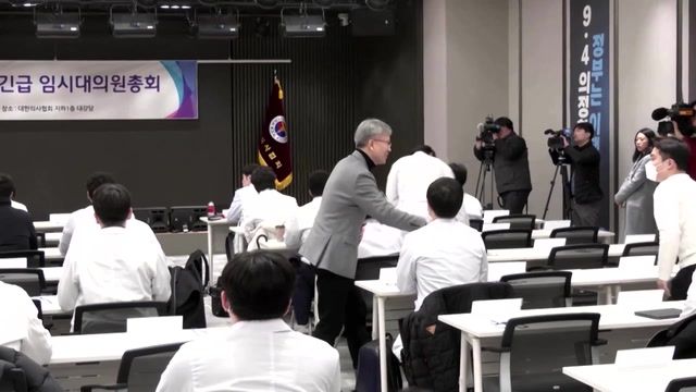 South Korea trainee doctors stage walkout