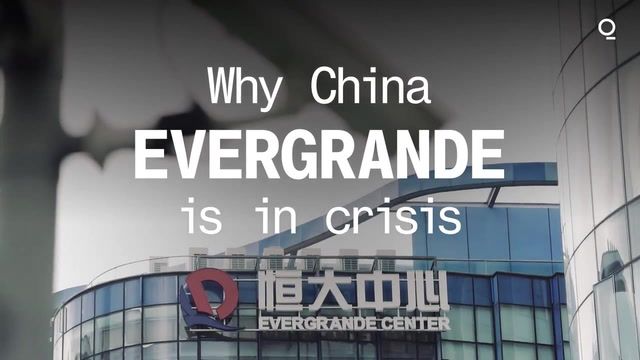 Quicktake: Why China is in crisis mode over Evergrande 