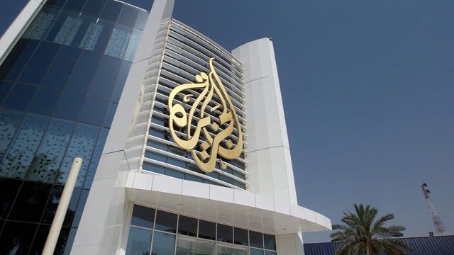 Israel announces ban of Al Jazeera channel, website
