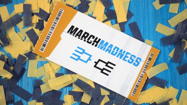 Topps releases first ever March Madness trading cards