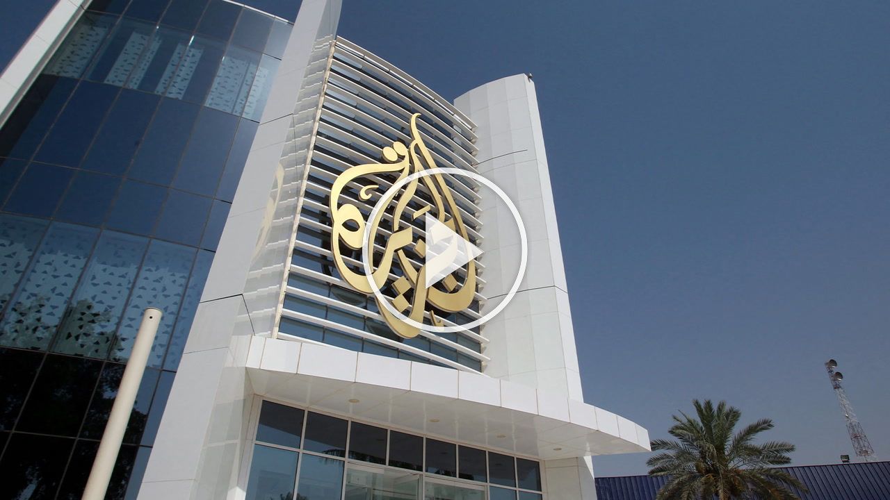 Israel announces ban of Al Jazeera channel, website